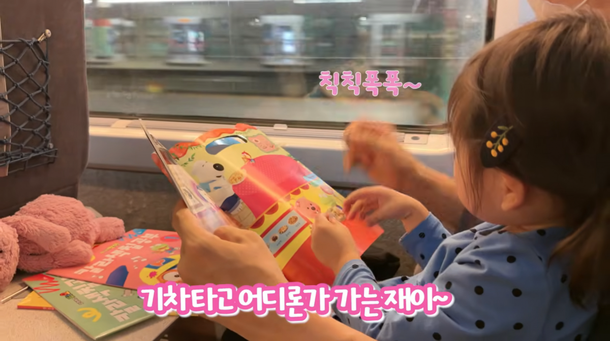 사진=박수홍 유튜브