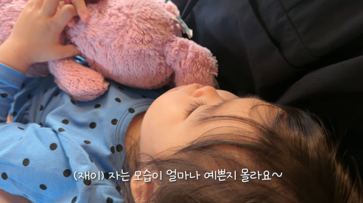 사진=박수홍 유튜브