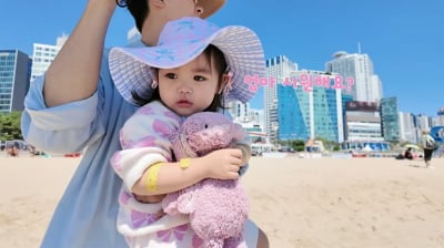 '비행기 민폐 논란' 박수홍♥김다예, 또 가족여행…이번엔 기차 탔다 ('행복해다홍')