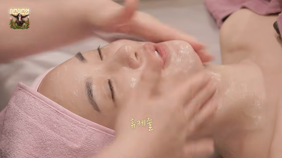 사진=이주연 유튜브