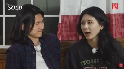 '나솔' 33기 영식X영숙, 데이트 후 밤샘 대화했다…'농담 실수 우려' 무슨 일 ('촌장')
