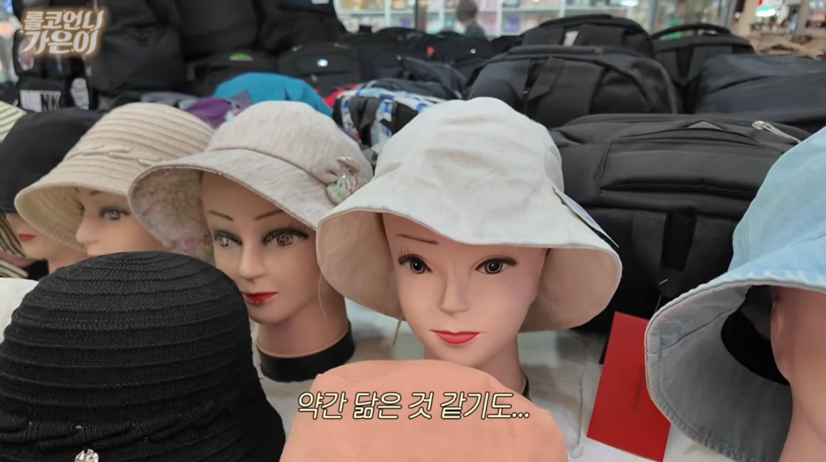사진=정가은 유튜브