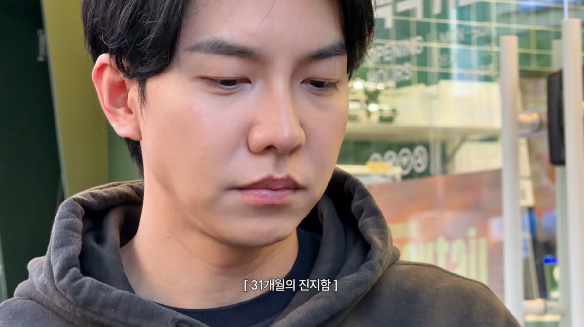 사진=이승기 유튜브