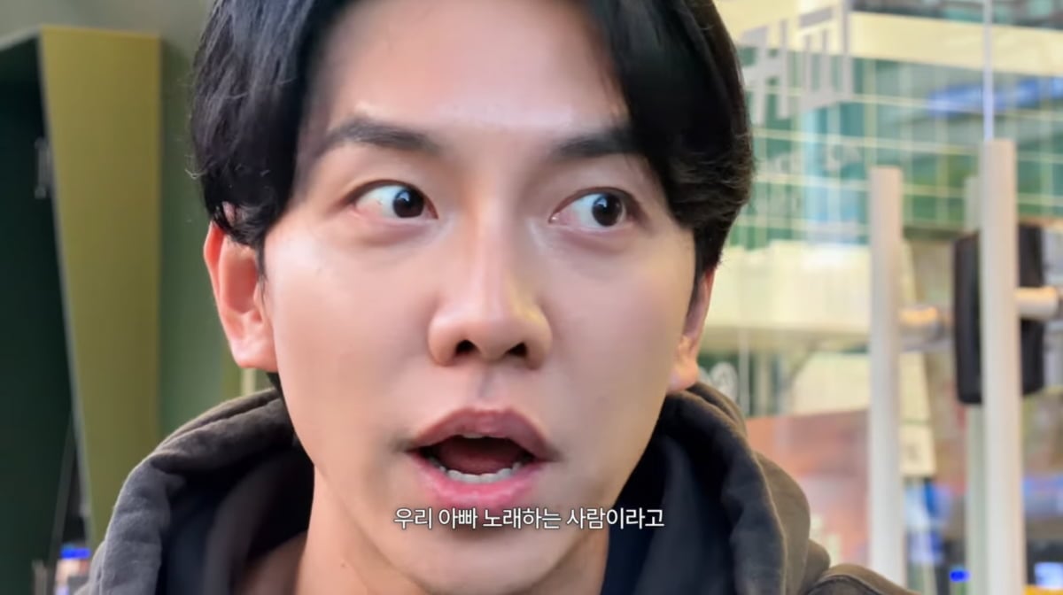 사진=이승기 유튜브