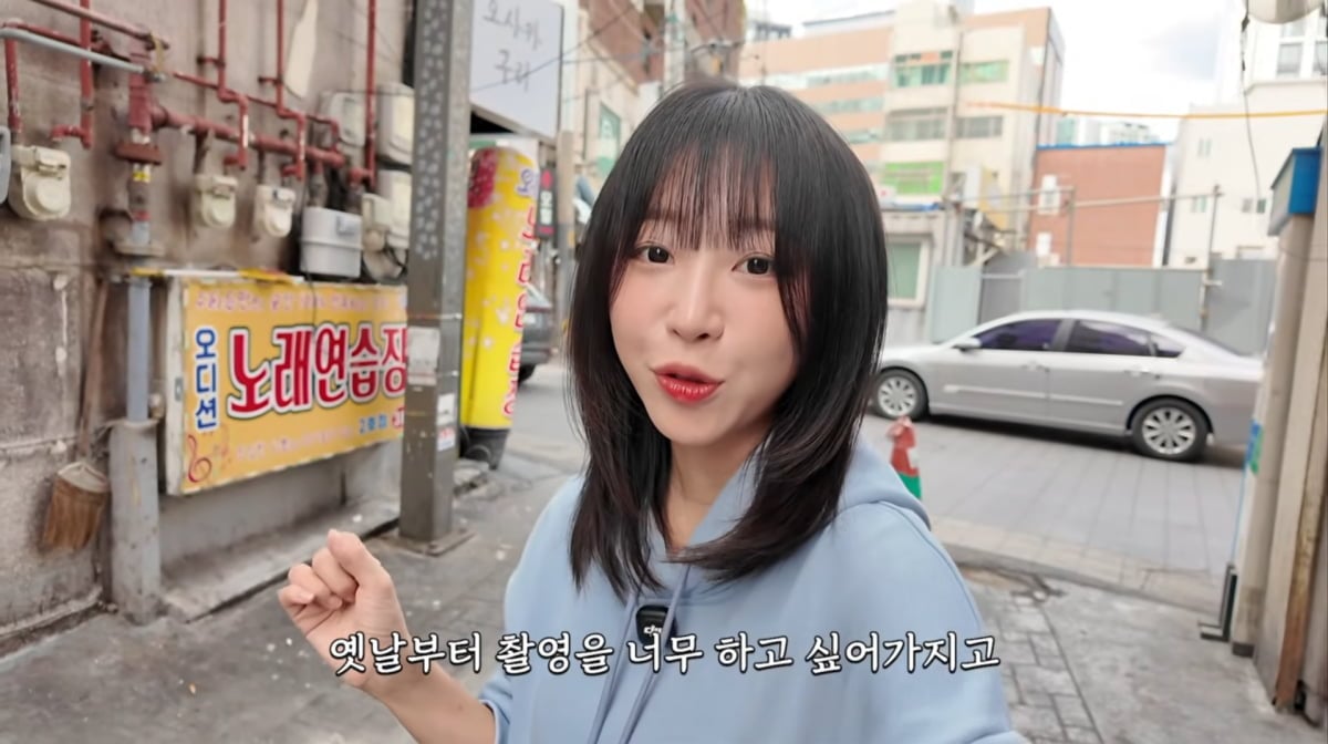 사진=쯔양 유튜브