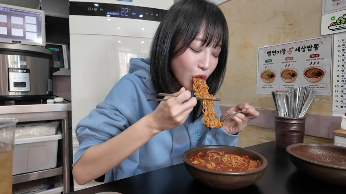 사진=쯔양 유튜브