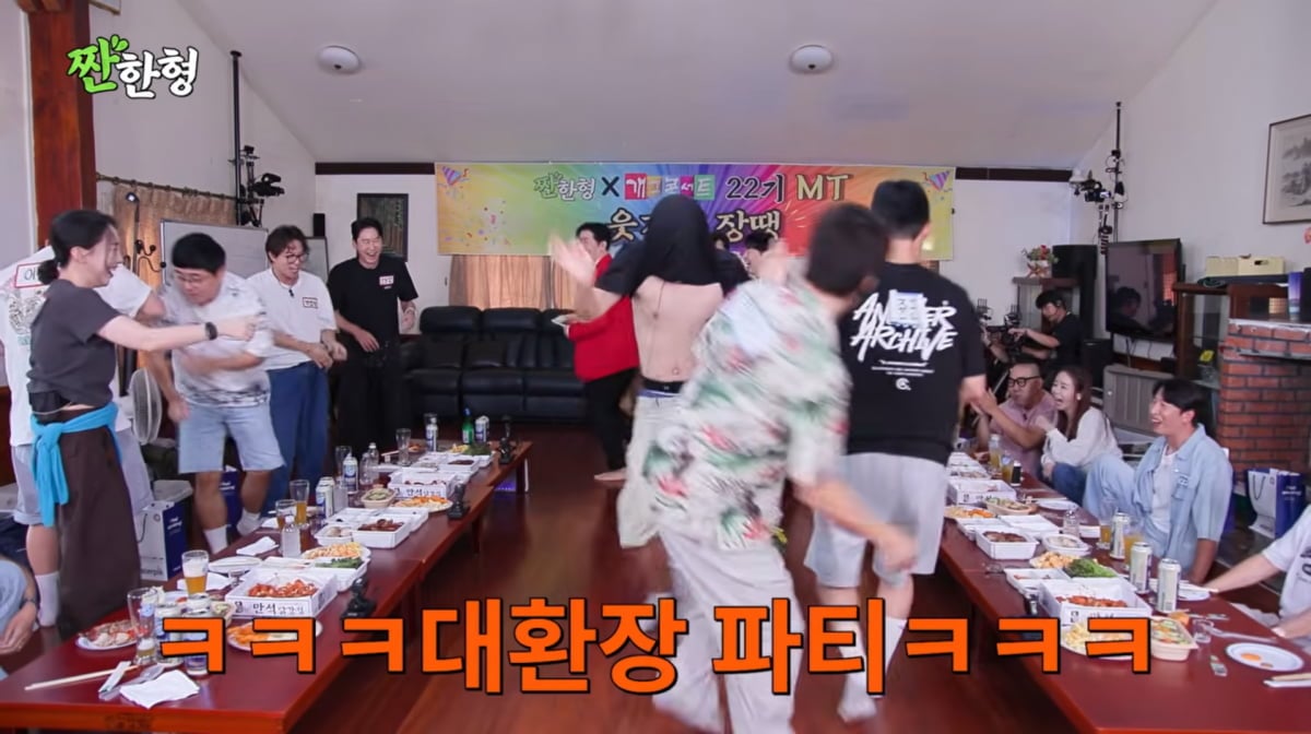 사진=유튜브 '짠한형 신동엽'