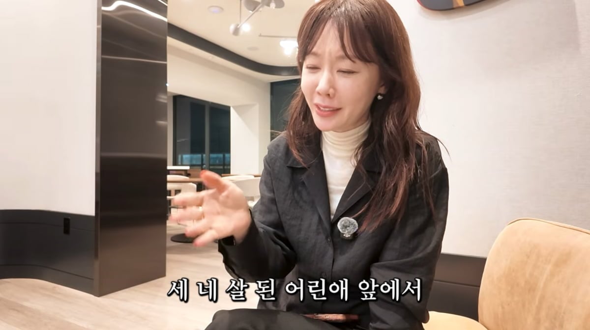 사진=안선영 유튜브