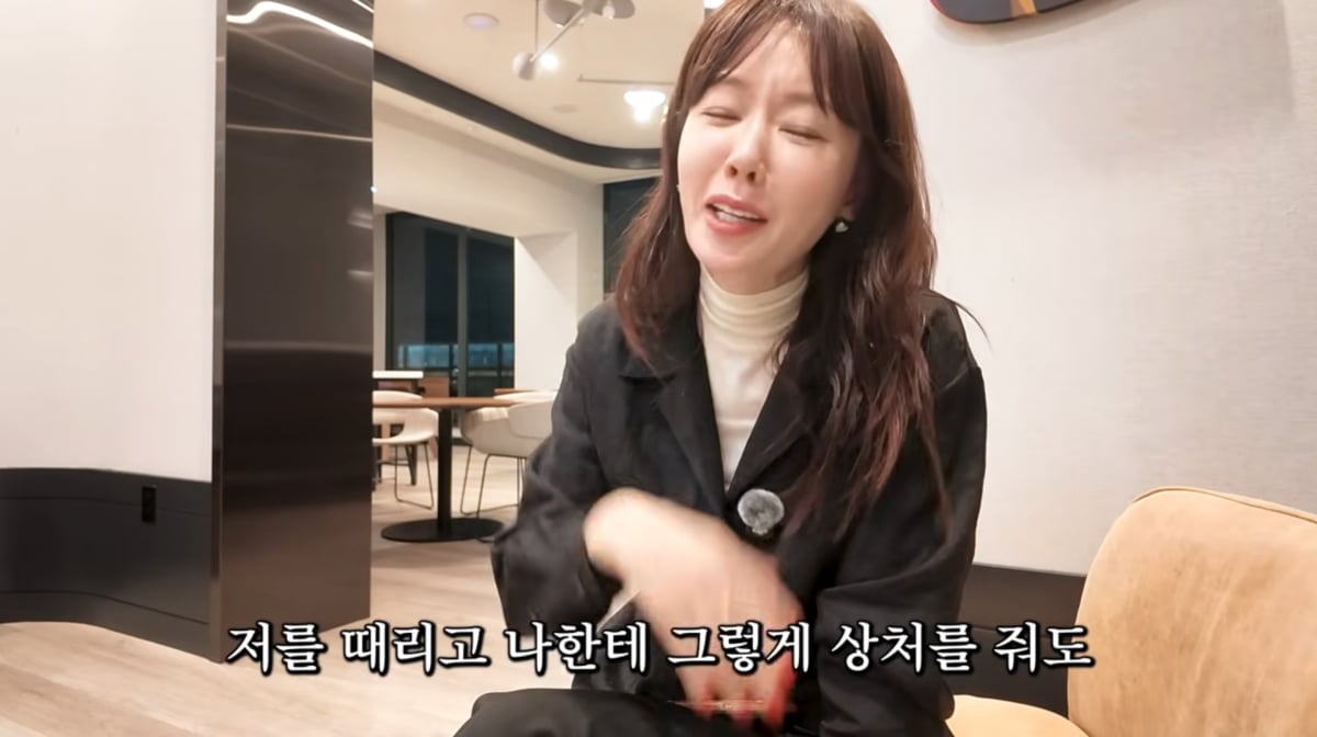 사진=안선영 유튜브