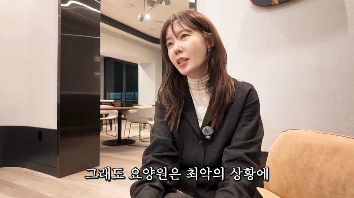 사진=안선영 유튜브