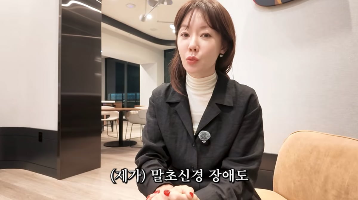 사진=안선영 유튜브