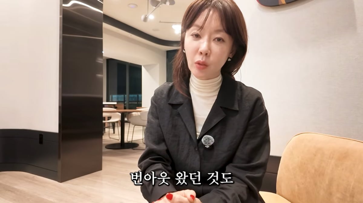 사진=안선영 유튜브