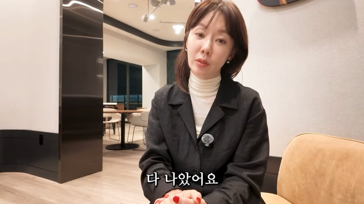 사진=안선영 유튜브