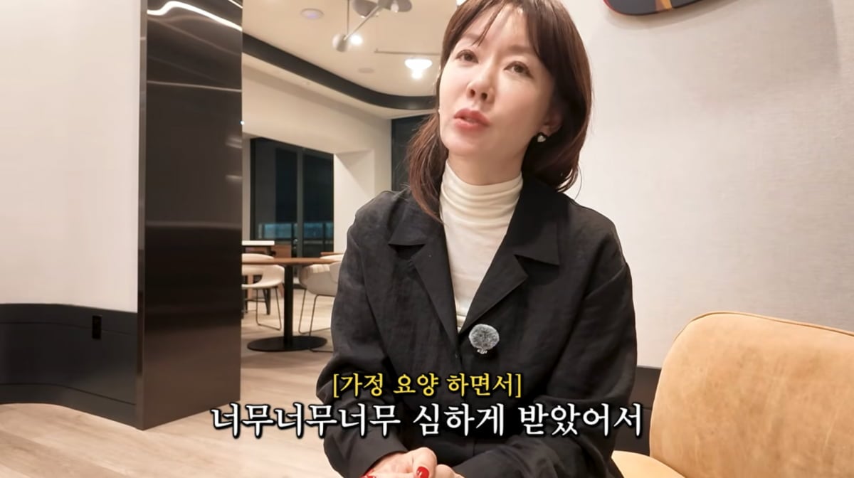사진=안선영 유튜브