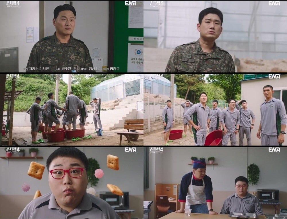 28일 '신병4 : 사보타주' 11회가 방송됐다. / 사진=ENA