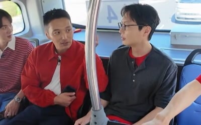 변요한·노재원, '타짜4'에선 원수 됐는데…유재석 앞에서 나란히 게임 과몰입('틈만나면')