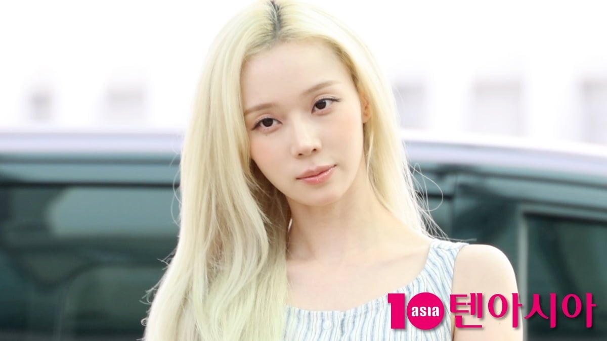 에스파 윈터 / 사진=텐아시아 DB