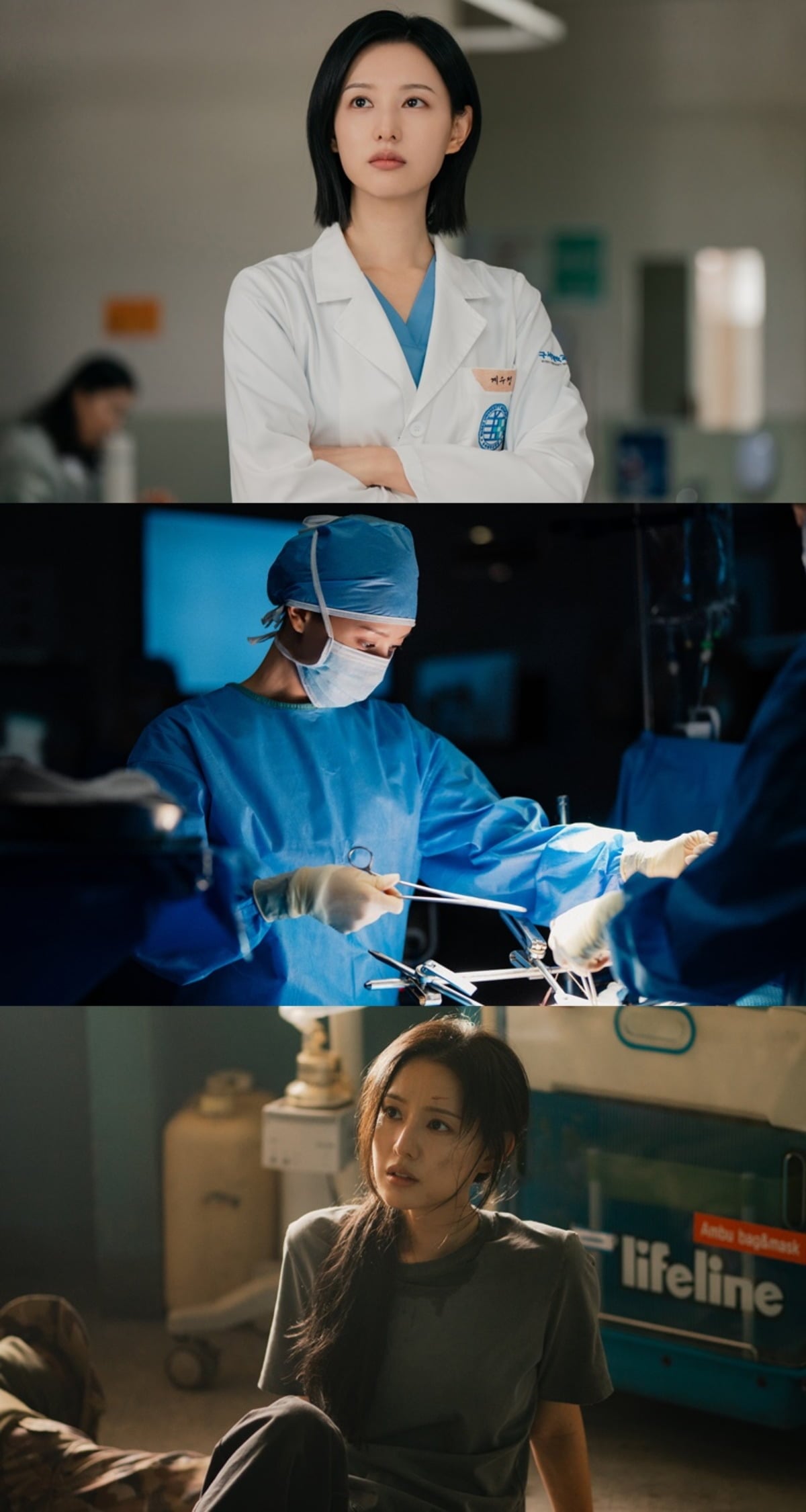 김지원이 2년 만에 안방극장에 복귀한다. / 사진제공=SBS '닥터X : 하얀 마피아의 시대'