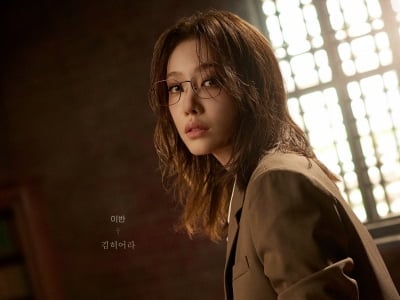 '학폭 의혹' 꼬리표는 뗐지만 3년째 드라마 공백…김히어라, 천의 얼굴로 연극 무대 장악
