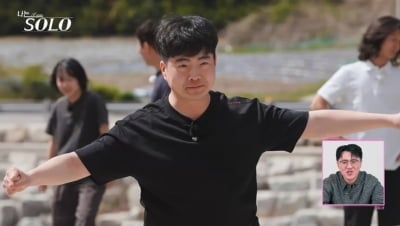 여자 3명과 동시에 초밀착 스킨십…33기 광수, 데이트권 얻기 위해 과감한 포옹