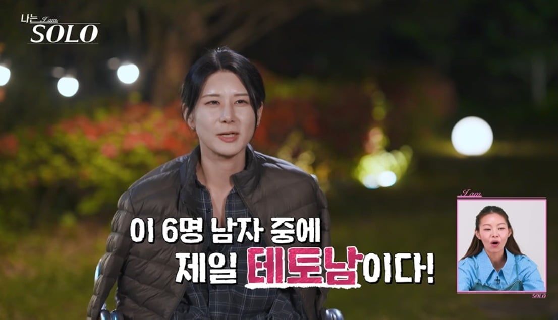 30일 '나는 SOLO'가 방송된다. / 사진제공=ENA·SBS Plus