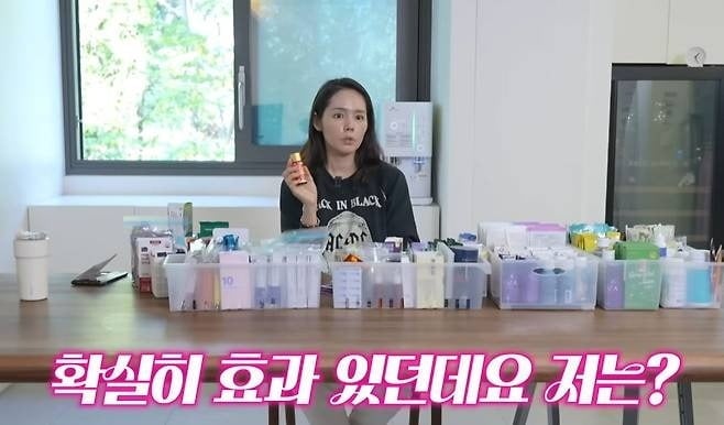 한가인이 영양제 제품 추천 논란에 사과했다./사진='자유부인 한가인'