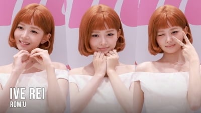 아이브 레이, 가을가을한 복숭아
