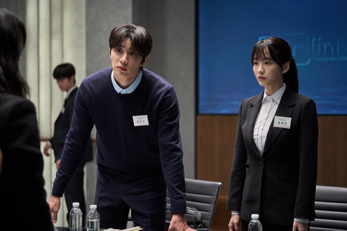 김재원과 조이현은 각각 한진우와 문혜인 역을 맡았다. / 사진제공=NEW