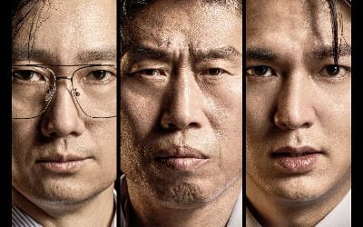 '암살자(들)' 허진호 감독·제작진, 경찰에 고발됐다…허위사실 적시 명예훼손 혐의