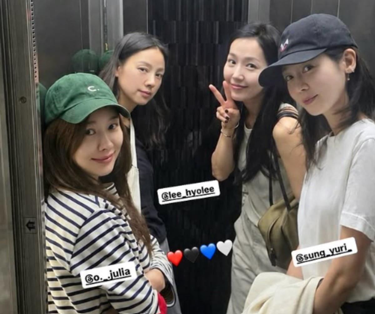 이진이 핑클 근황을 공개했다. / 사진=이진SNS