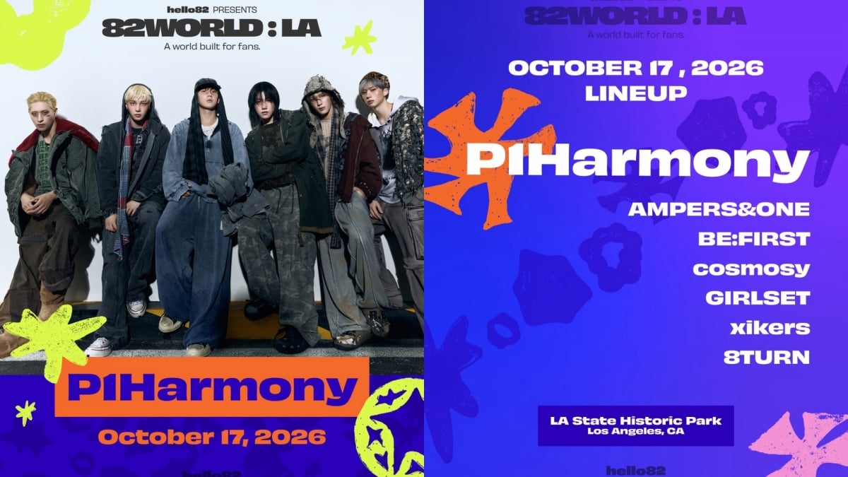 82WORLD : LA First Day Headliner P1HARMONY and Line Up / @hello82PRESENTS on X