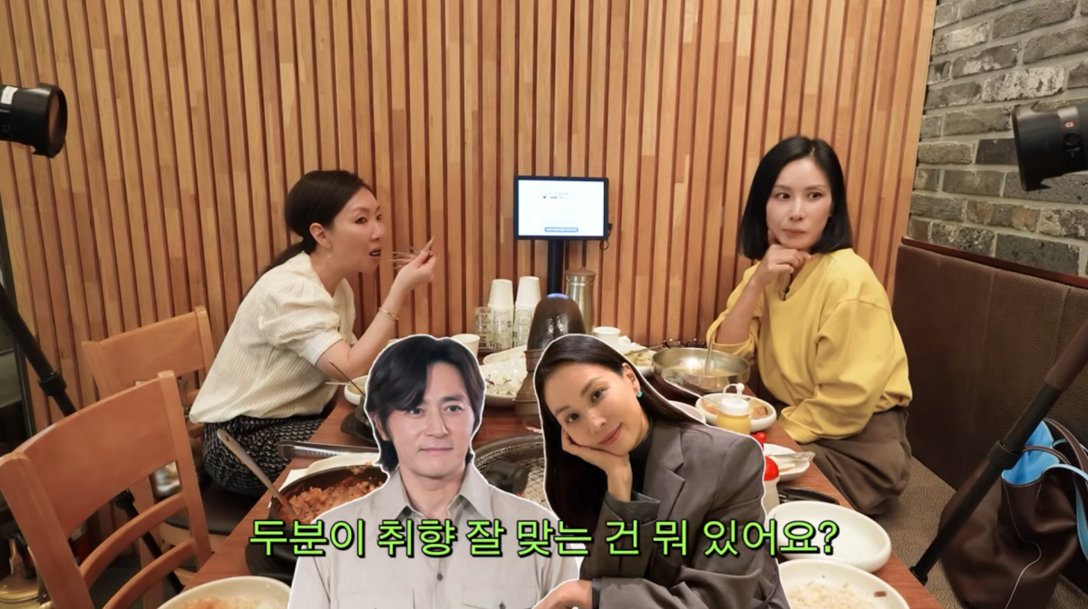 사진=고소영 유튜브
