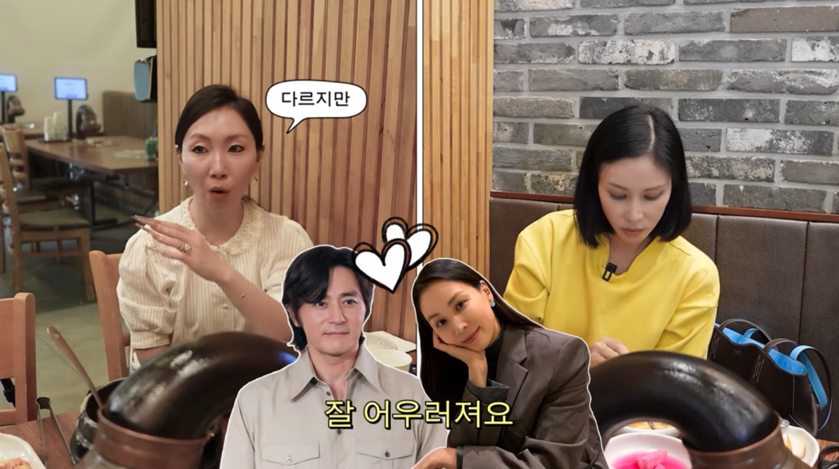 사진=고소영 유튜브