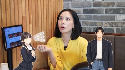 고소영, 친오빠 얼마나 잘생겼길래…"내 팬들이 팬레터 보내"