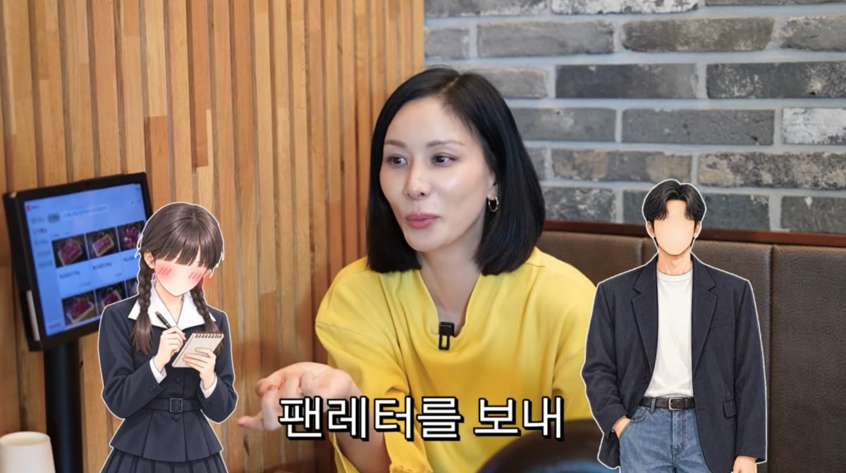 사진=고소영 유튜브