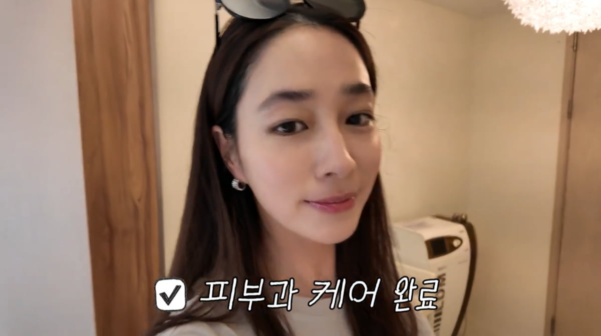 사진=이민정 유튜브