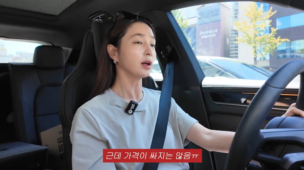 사진=이민정 유튜브