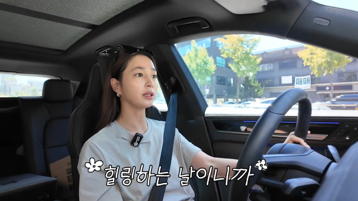 사진=이민정 유튜브