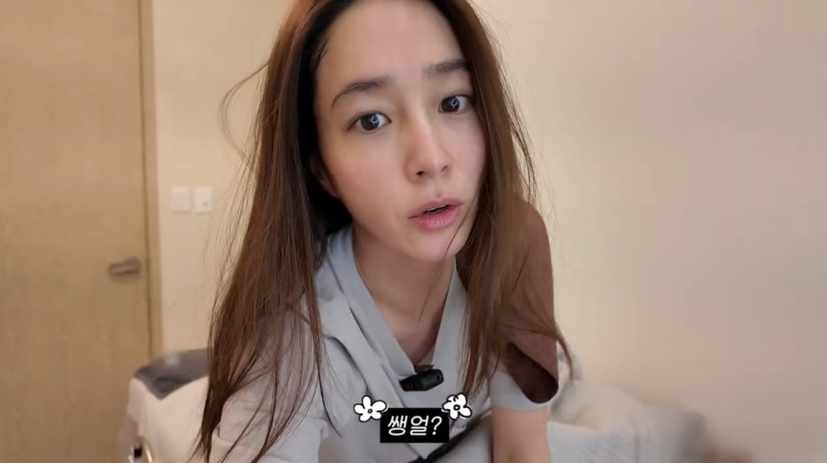 사진=이민정 유튜브