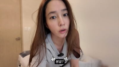 이민정, '꿀피부 민낯' 피부과 시술 뭐길래…"가격 싸진 않지만" ('MJ')