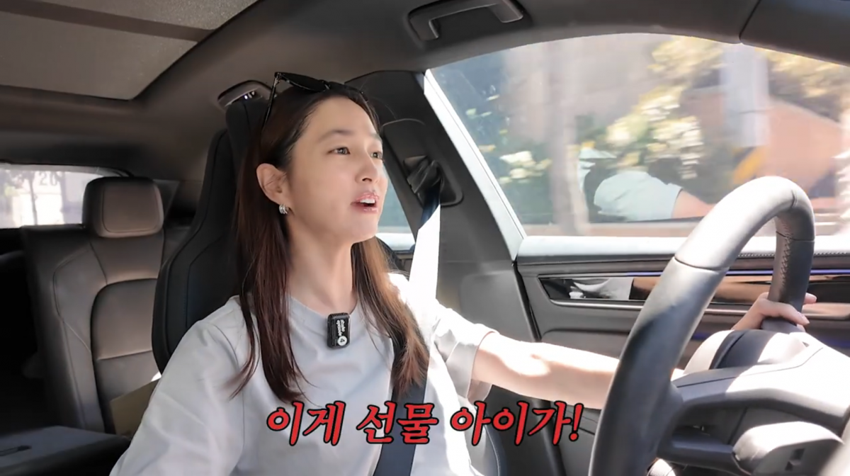 사진=이민정 유튜브