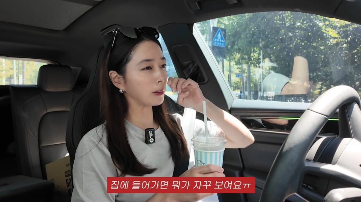 사진=이민정 유튜브