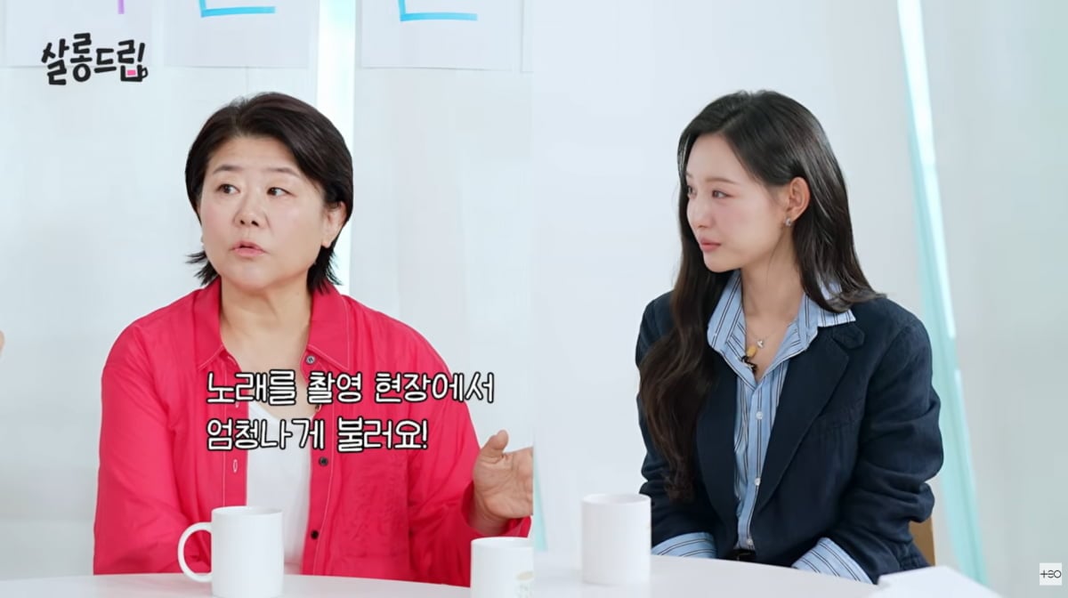 사진=유튜브 '살롱드립'