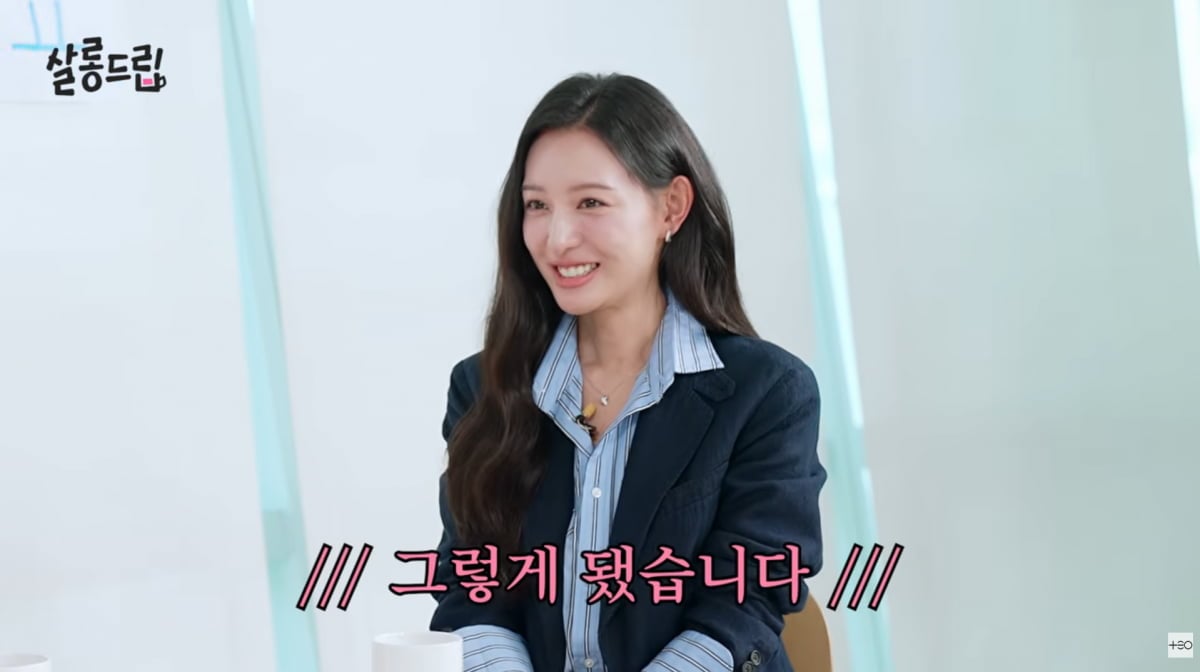 사진=유튜브 '살롱드립'