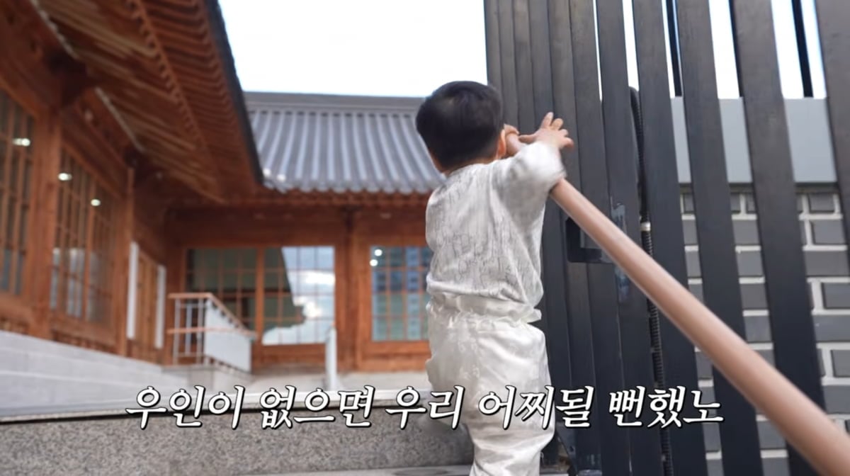 사진=황보라 유튜브