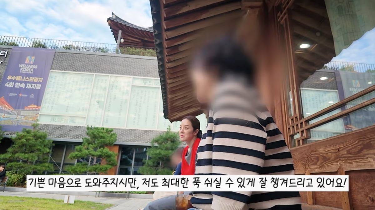 사진=황보라 유튜브