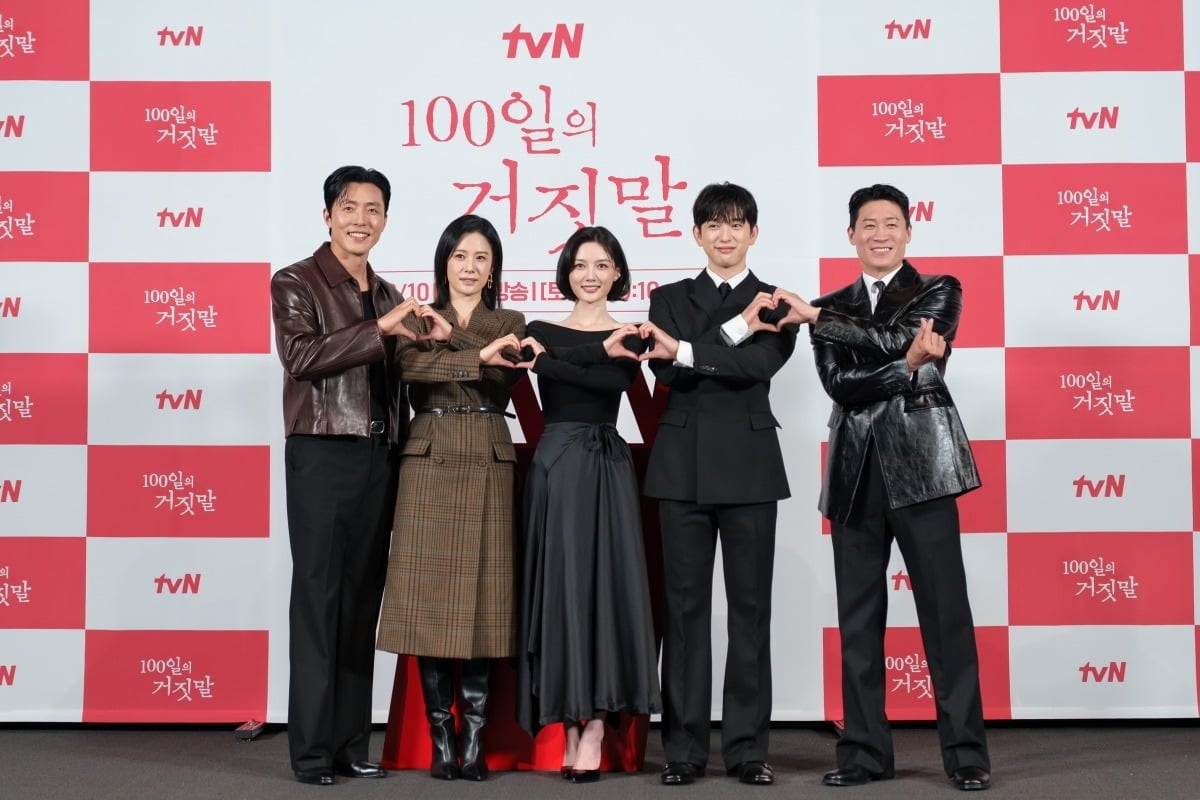 배우 진선규가 일본인 캐릭터를 소화하기 위해 두 달간 일본에서 생활하며 일본어 연기에 공을 들였다고 밝혔다./사진제공=tvN