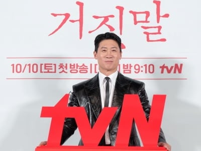 "'범죄도시' 위성락 지우는 게 목표"…일본인 된 진선규, 9년 만에 인생캐 경신 예고 ('100일의')