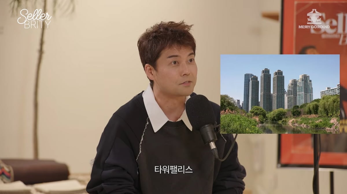 사진=유튜브 '전현무의 셀러브리티'