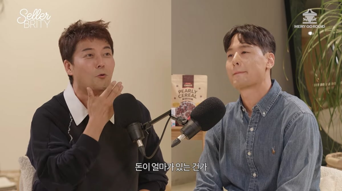 사진=유튜브 '전현무의 셀러브리티'
